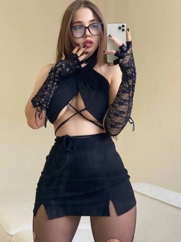 Полина